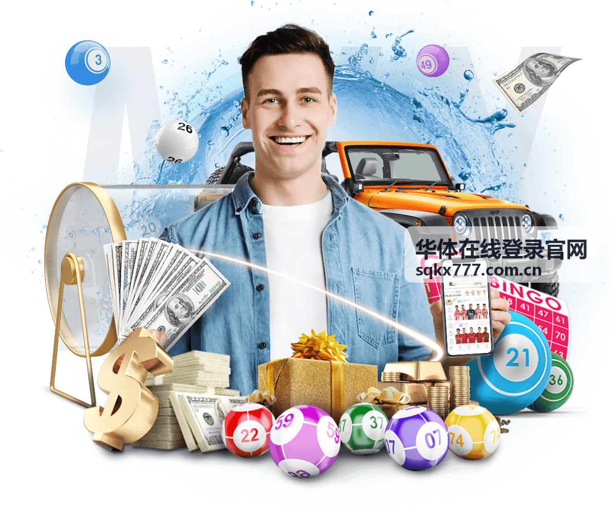 学员头像